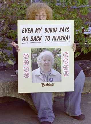Palin versus Bubba...